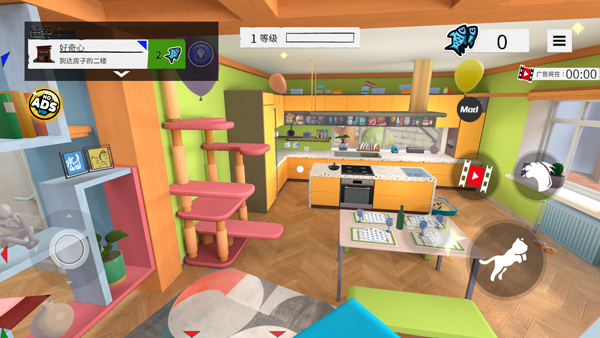 我是猫(官方正版)