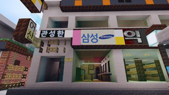 我的世界国际版