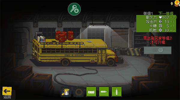 死亡突围僵尸战争最新版