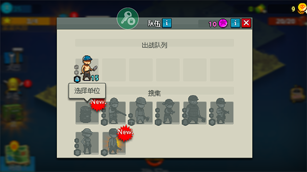 死亡突围僵尸战争最新版