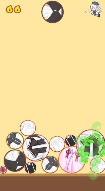 合成大欧派最新版截图0