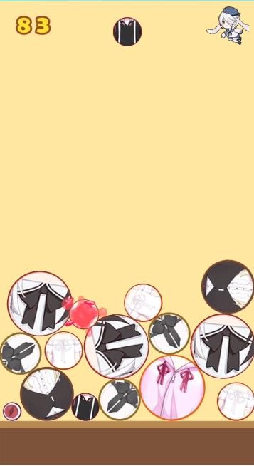 合成大欧派最新版截图1