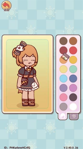 我的休闲时光安卓版