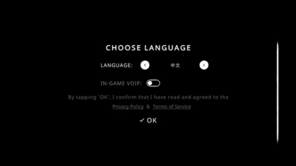 鬼魂多人联机版