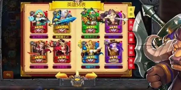 三国放置卡牌类游戏合集