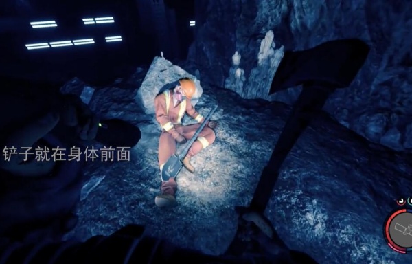 森林之子中文版