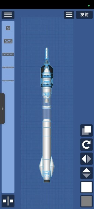 航天模拟器1.6.0汉化版截图0