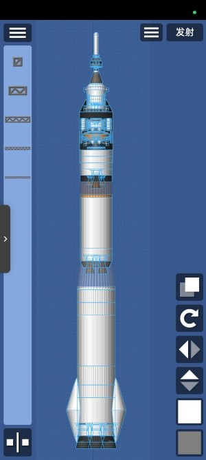 航天模拟器1.6.0汉化版截图1