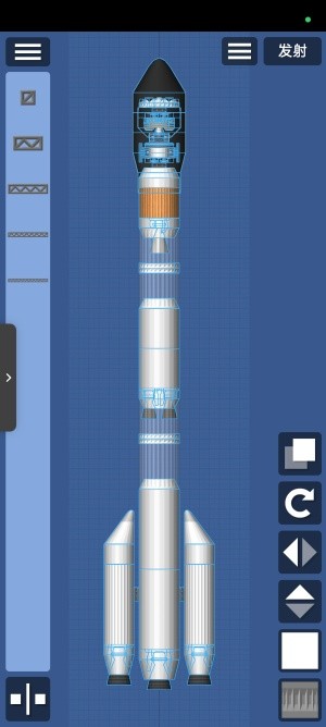 航天模拟器1.6.0汉化版截图2