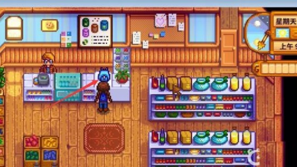 Stardew valley原版