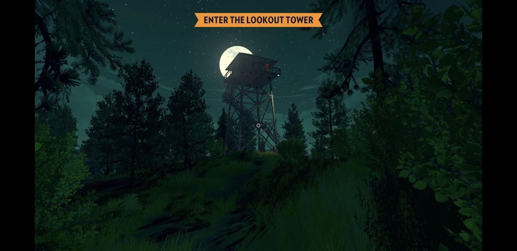 SteamLink安装包截图1