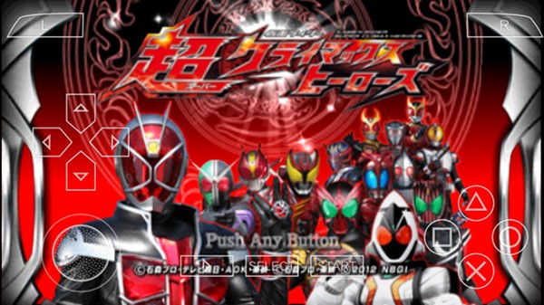 假面骑士超巅峰英雄时王版截图2