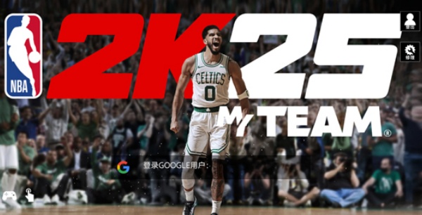 NBA2K25手游直装版