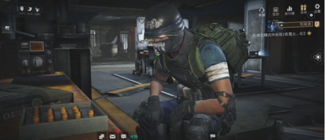 萤火突击体验服