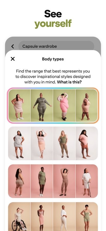 Pinterest官方正版截图1