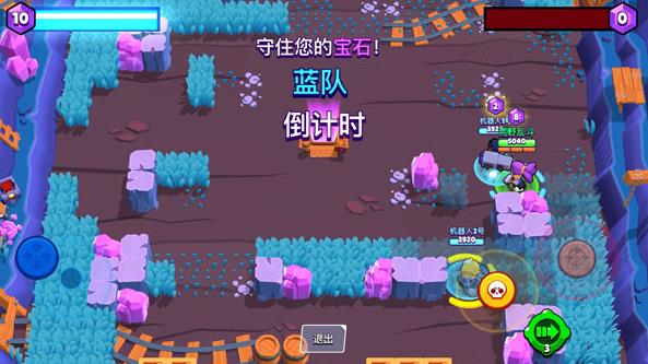 荒野乱斗宇宙服