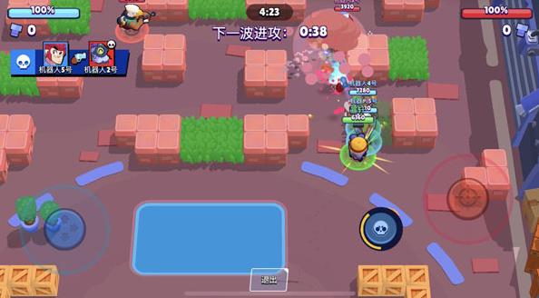 荒野乱斗宇宙服