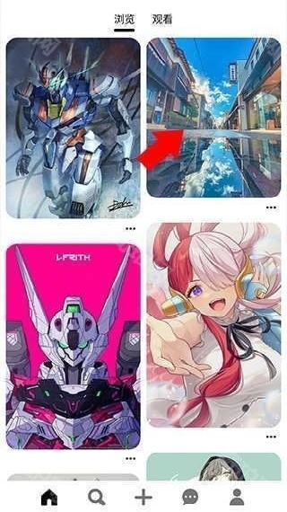 Pinterest官方正版