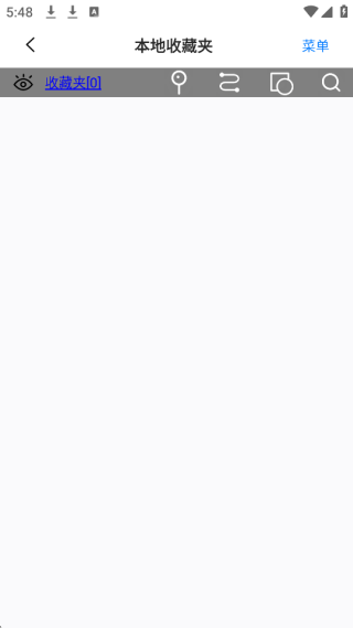 奥维地图手机版