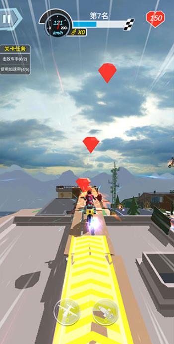 暴力摩托经典版