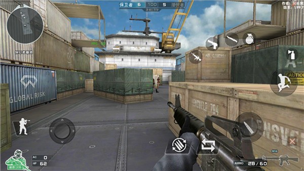 穿越火线怀旧服截图3