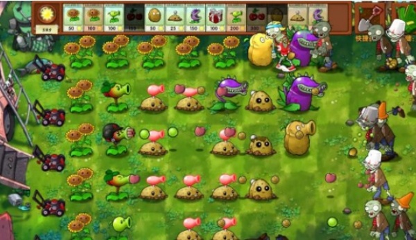 Pvz融合版3.0版