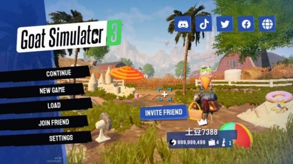 模拟山羊3手机版