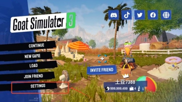 模拟山羊3手机版