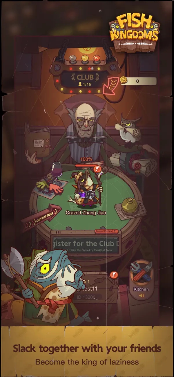 咸鱼之王国际服