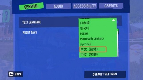 模拟山羊3手机版