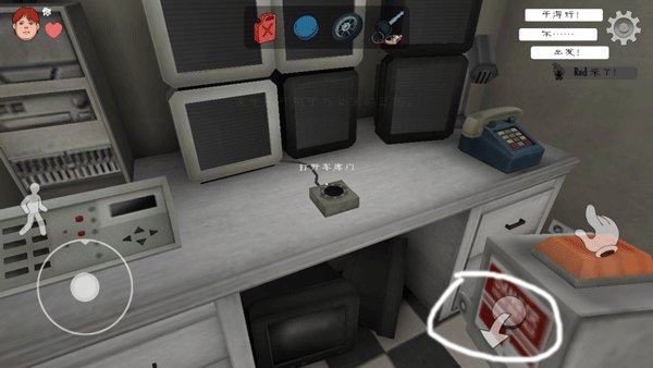 恐怖冰淇淋联机版