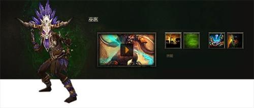 暗黑破坏神3单机版