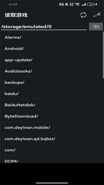 Myboy模拟器截图1