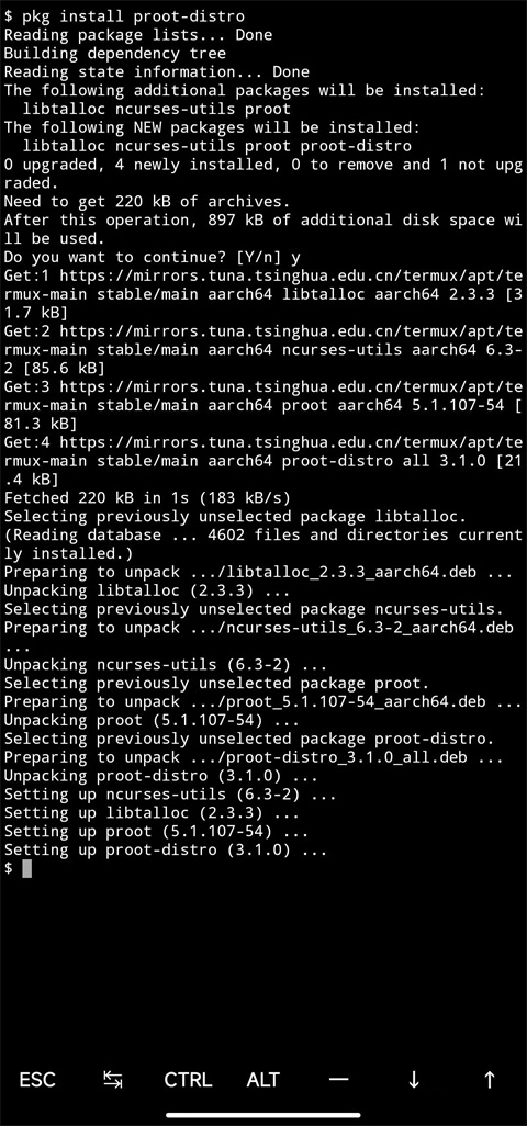 Termux中文汉化版