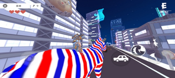 非常普通的鹿未来篇