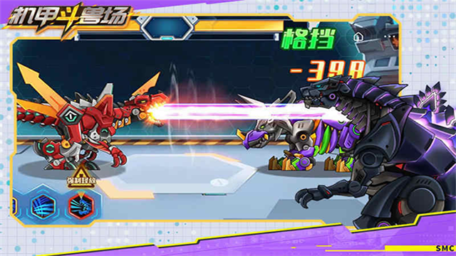 机甲斗兽场免广告六道赤龙版截图1