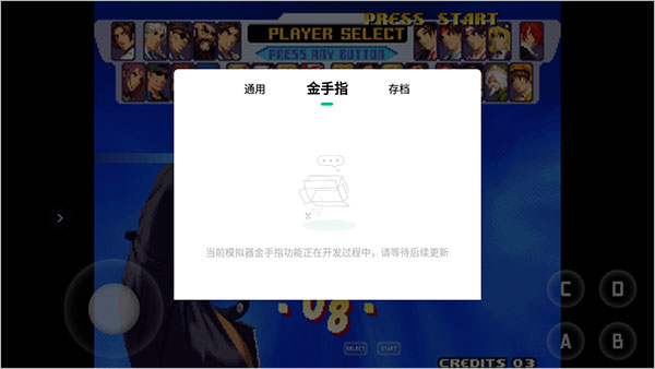 小马模拟器旧版