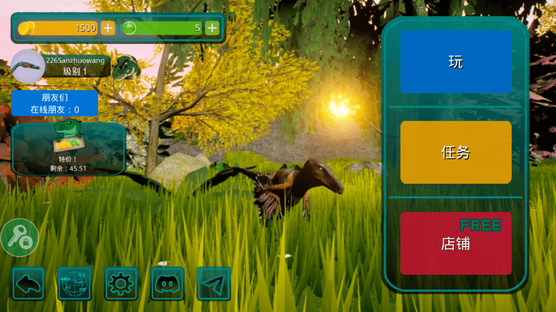 诅咒之岛最新版截图2