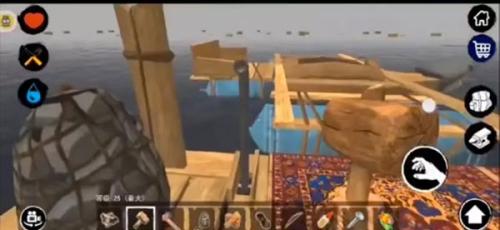 木筏求生小浪同款