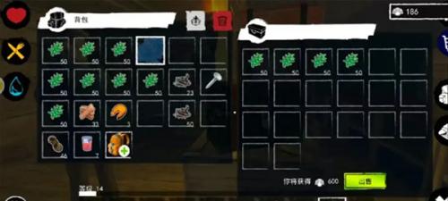 木筏求生小浪同款