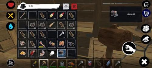 木筏求生小浪同款