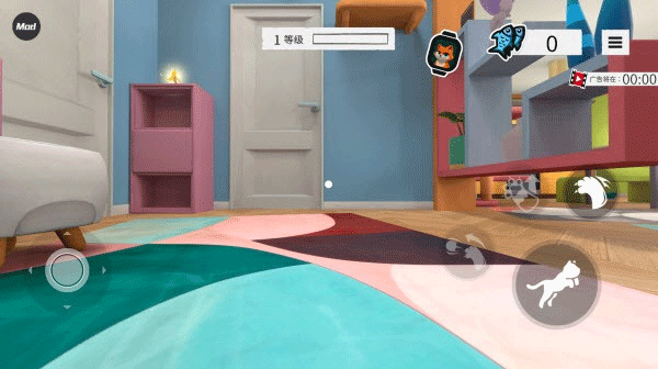 我是猫(全地图版)