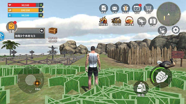 龙岛异兽官方正版