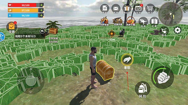 龙岛异兽官方正版