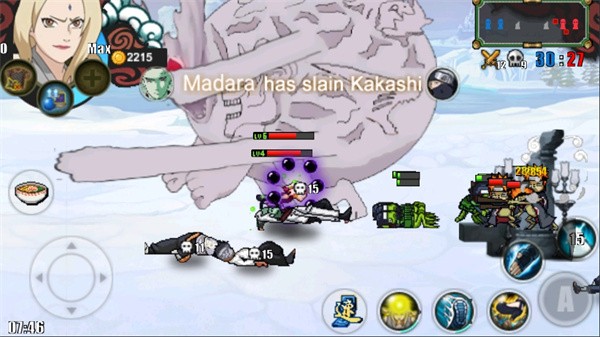 火影战记满人物版截图0