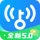 Wifi万能钥匙官方正版