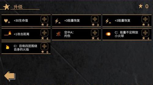 JOJO的奇妙冒险最后的生还者手机版