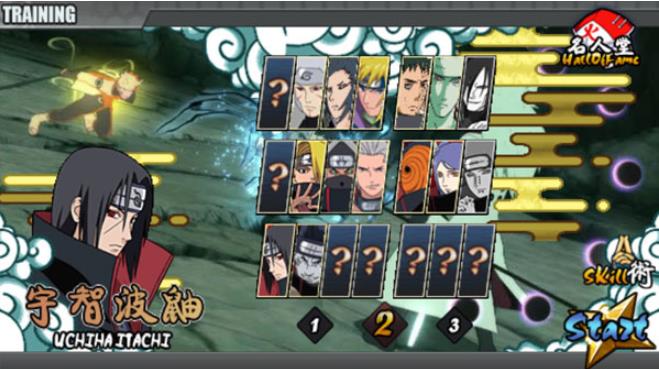 火影战记单机版