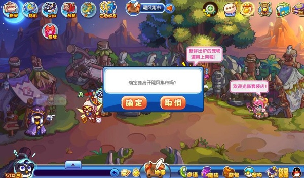 口袋妖怪经典老版本