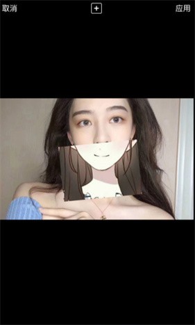 美易picsart安卓正版